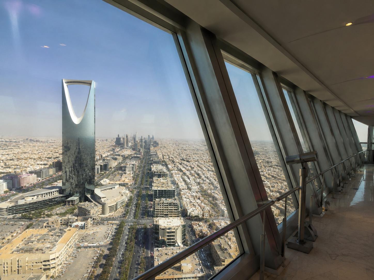 Riyadh Skyline